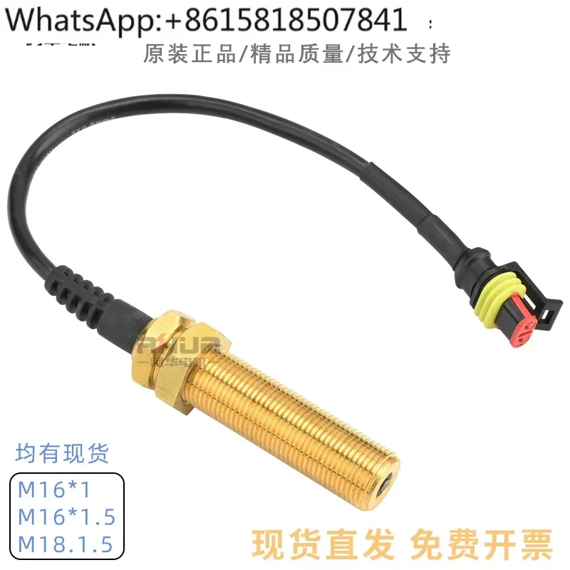Speed sensor M18 * 1.5  engine magnetoelectric generator set speed probe M16 * 1