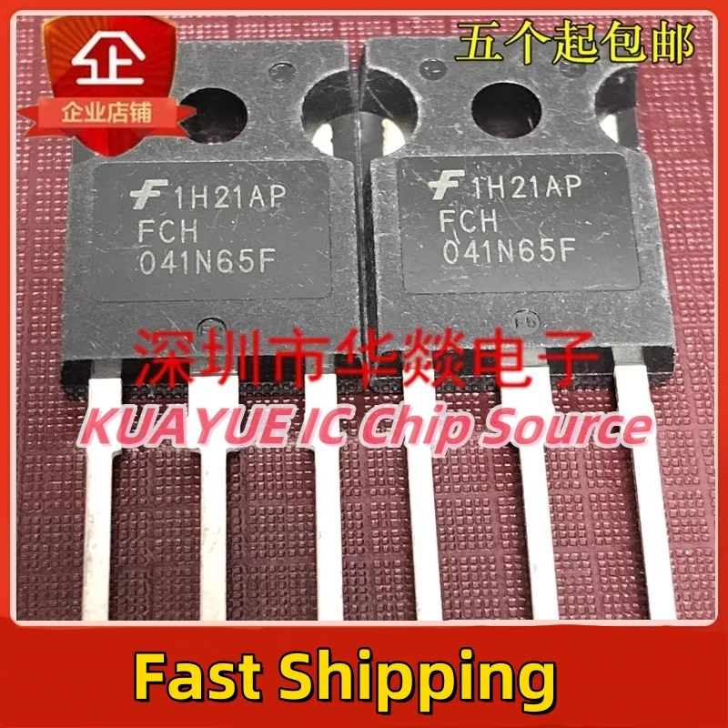 10PCS-30PCS/FCH041N65F   TO-247 650V 76A / Fast Shipping Quality Guarantee