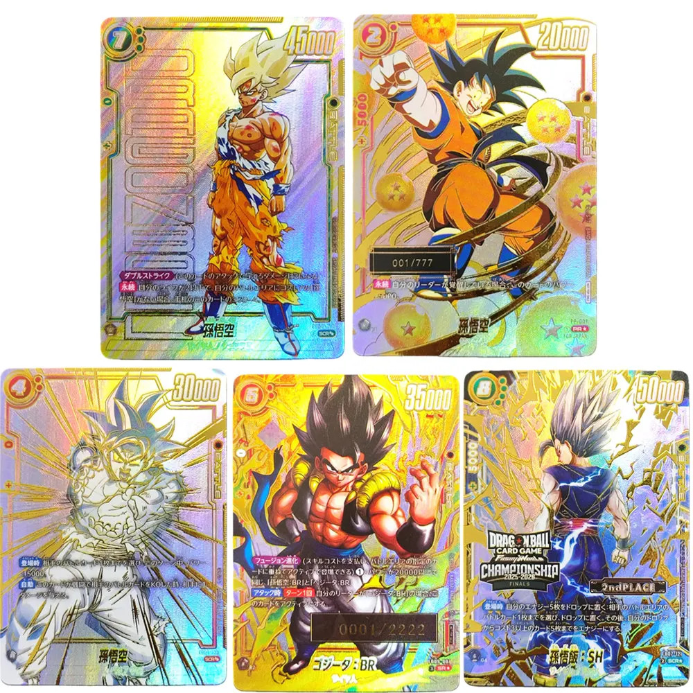 Proxy Dragon Ball F…