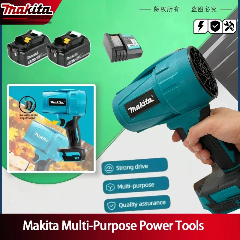 

Makita Violent Blower Turbo Jet Fan 18VElectric Air Duster Wind Speed Turbo Rechargeable withLight Car Cleanin Tool