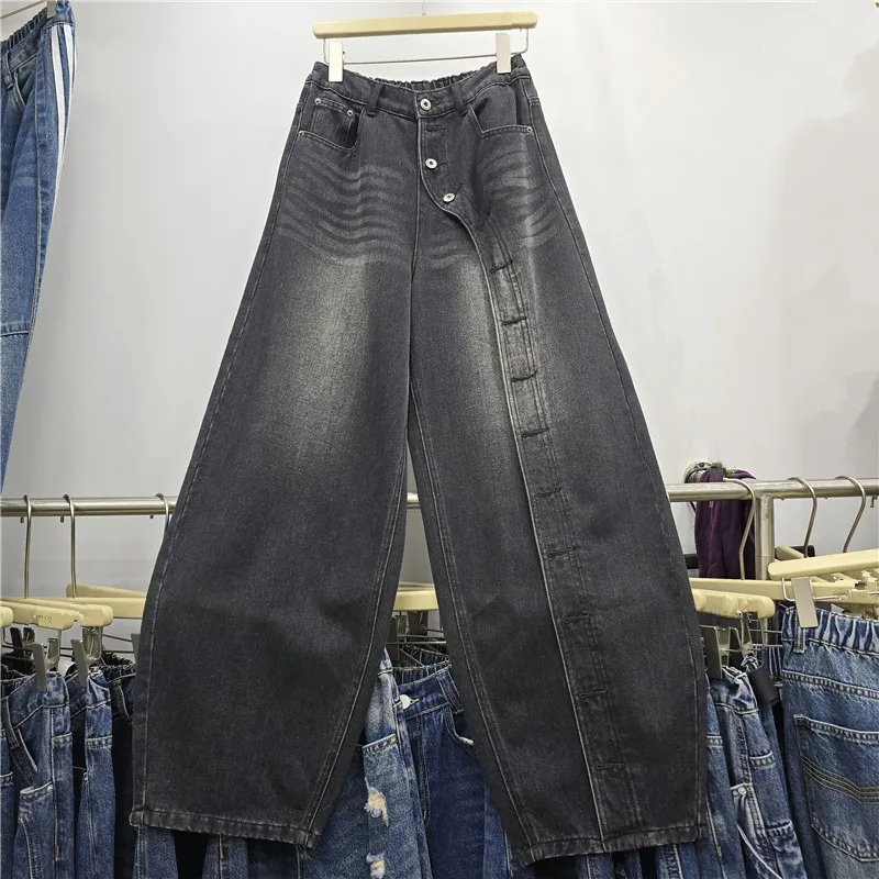 WTHT Fashion Women's Single Breasted Design Wash Straight Denim Pants 2026 Autumn Trendy New High Waist Jeans Female 1LS3204
