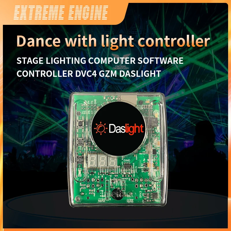 Daslight DVC4 GZM Stage Lighting Control Software Professional Stage Control Equipment USB Computer Control Lights DMX Console