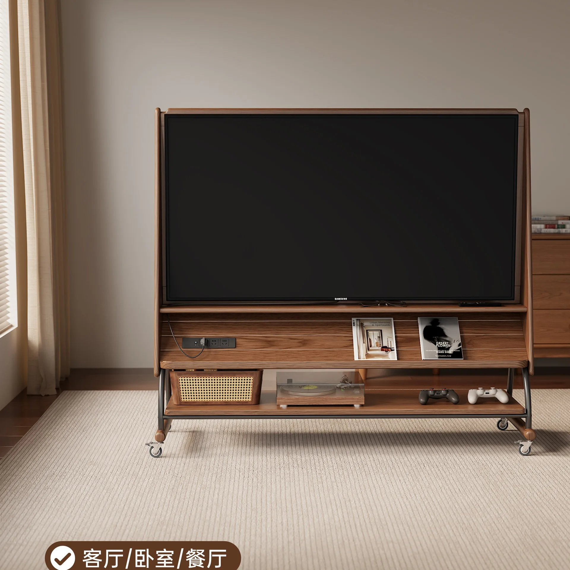 Meuble TV amovible en bois massif, salon, ménage, petit appartement, moderne, simple, rangement au sol, support TV