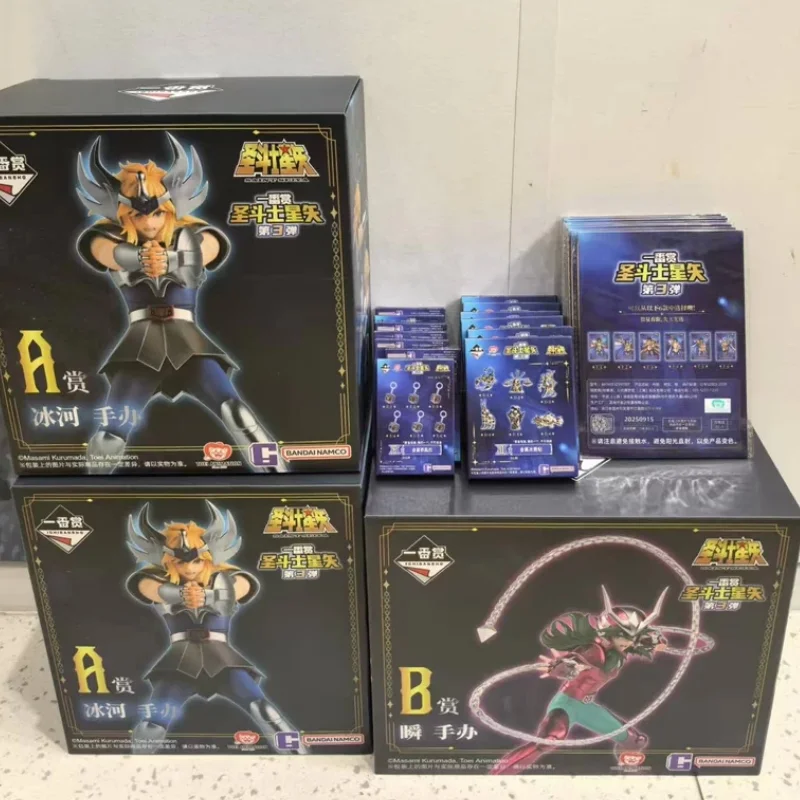 

【В наличии】Bandai Saint Seiya Ichiban Kuji Vol.3 — Коллекционные фигурки (Hyoga/Shun, Shion/Hades Shion, Athena) Аниме-серия