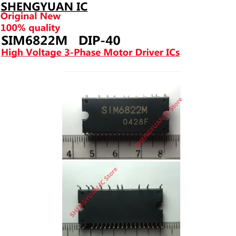 1-5Pcs/Lot SIM6822M…