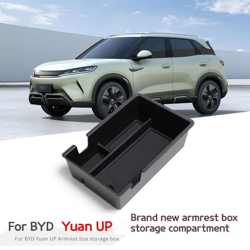 

Applicable to 24 BYD yuan UP car armrest box storage box central compartment decorative box storage storage interior accessories
