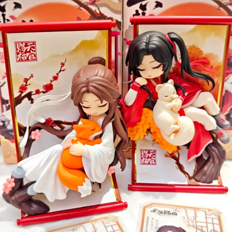 Official Heaven Off…