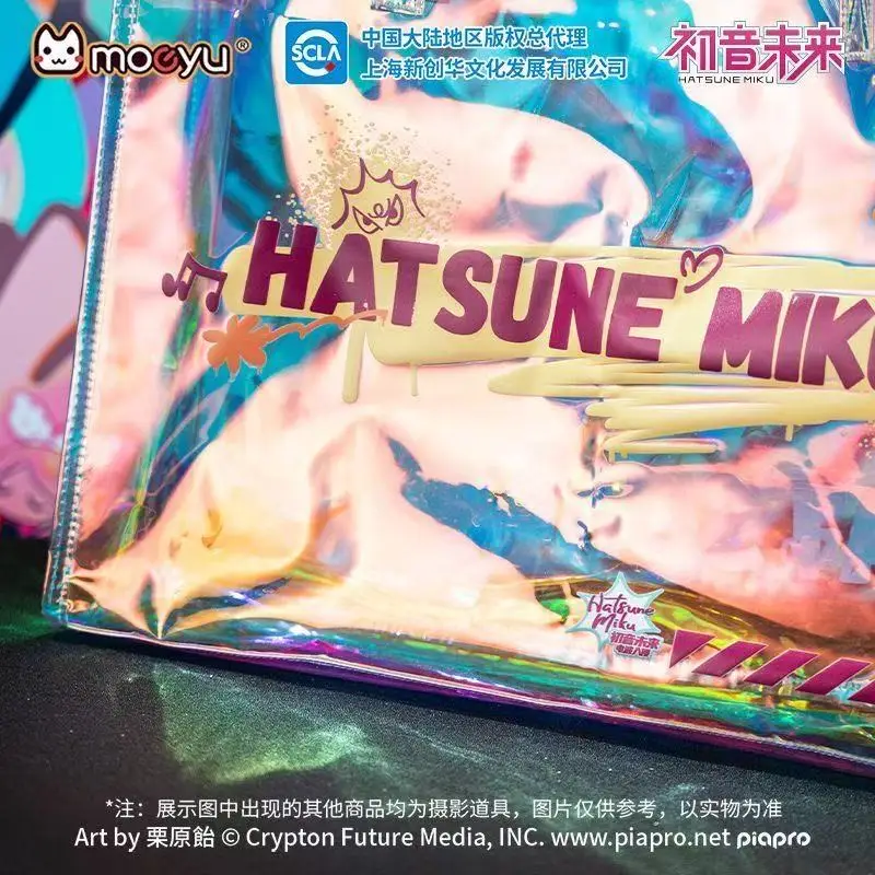 Echte Hatsune Miku Laser-Handtasche, große Kapazität, Einzelschultertasche, Einkaufsaufbewahrungstasche, Anime-Ware, Anime-Ware