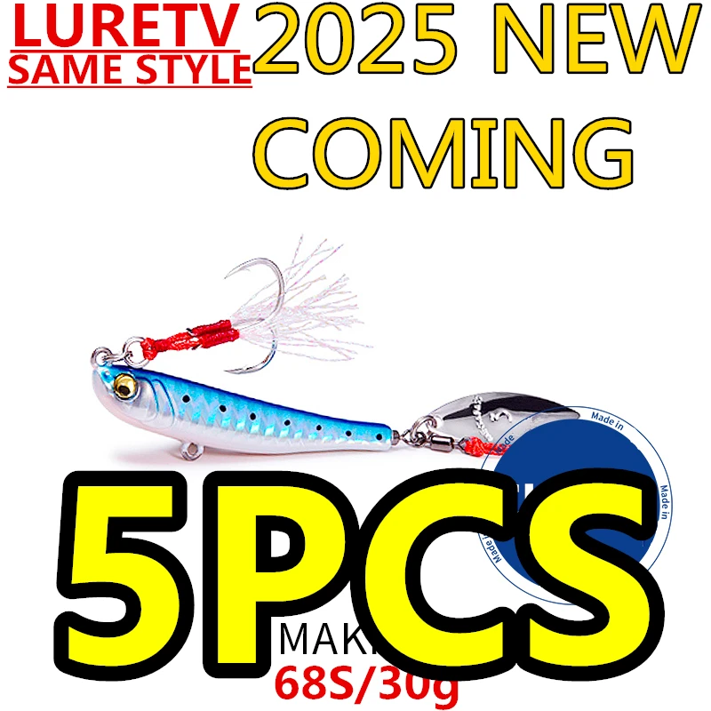 

LURETV Japan SAME STYLE MAKIPPA Iron Plate Remote Projection Glitter 68S 5PCS Shallow Sea Water Road Asia Fake Bait 6.5cm 31.5g9