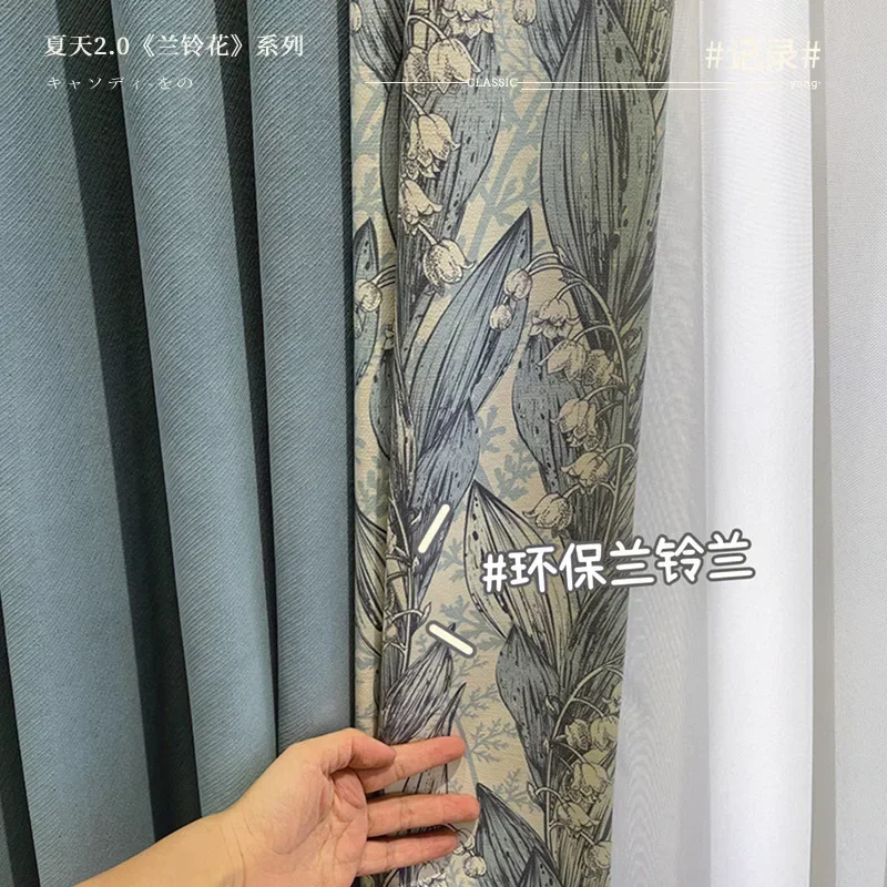 NH4013French Chenille Ling Orchid Curtains, high shading retro printed curtains fabric living room bay windows