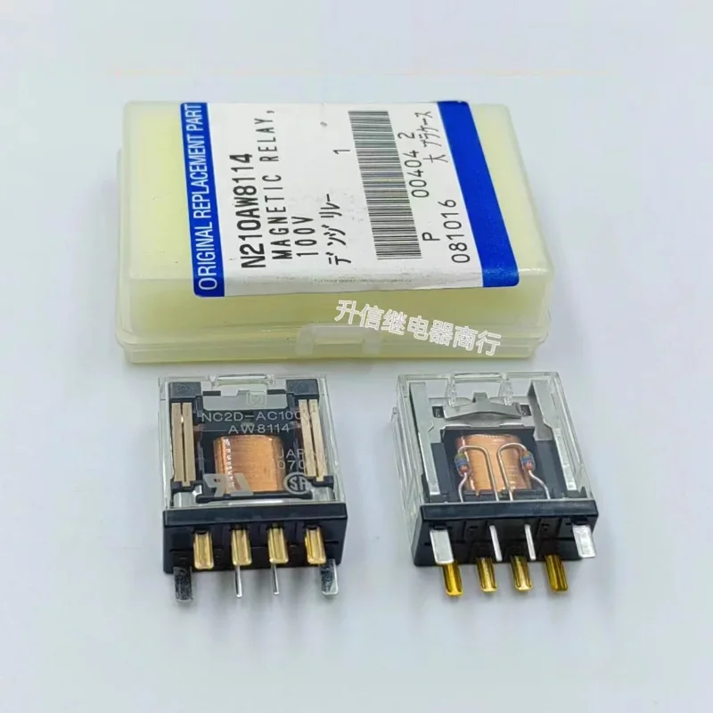 

（Brand New Original）1pcs/lot 100% original genuine relay:NC2D-AC100V AW8114 5A/250VAC 8pins