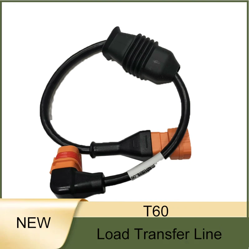 Brand New Agricultu… - image