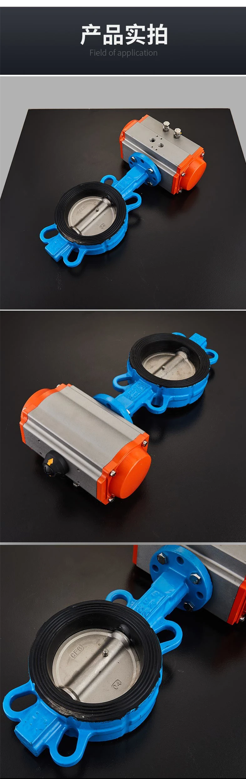 Elettrovalvola Pneumatic Actuator Butterfly Valve DN80/100 Pneumatica — dettaglio 2