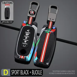 Racing Style Metal Car Key Case Fob Cover for Nissan X-trail T33 Qashqai J12 Teana Altima Ariya Juke Kicks Sakura 2023 2024 2025
