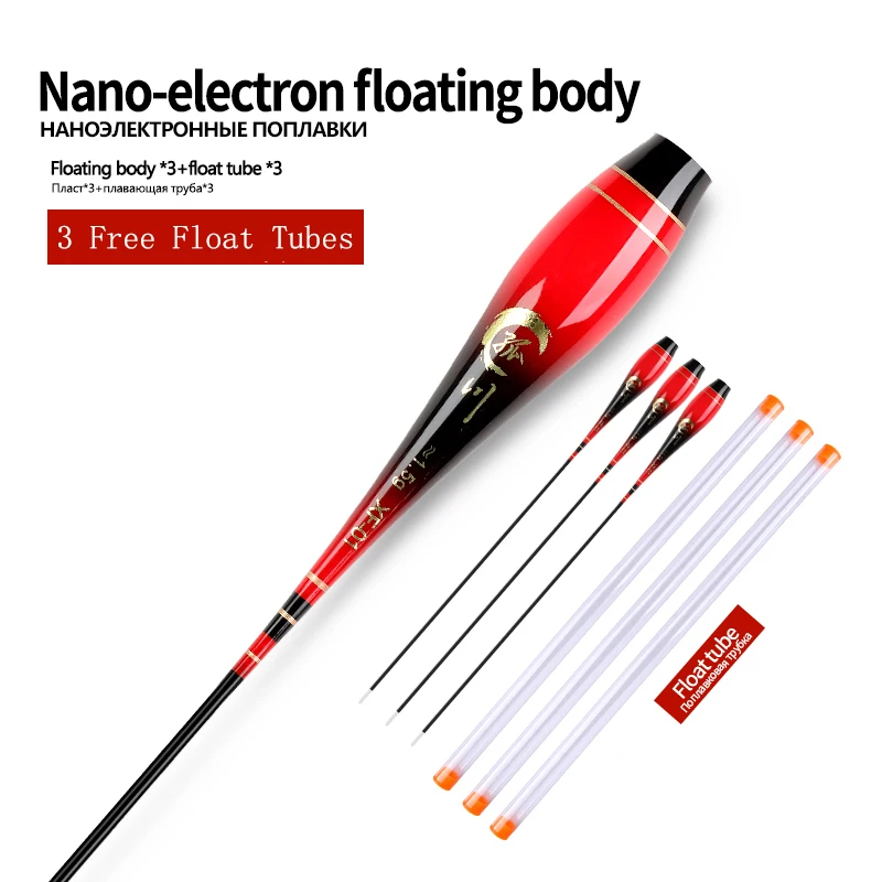 3PCS Composite Nano Luminous Float Body Foot+3PCS Tubes No T