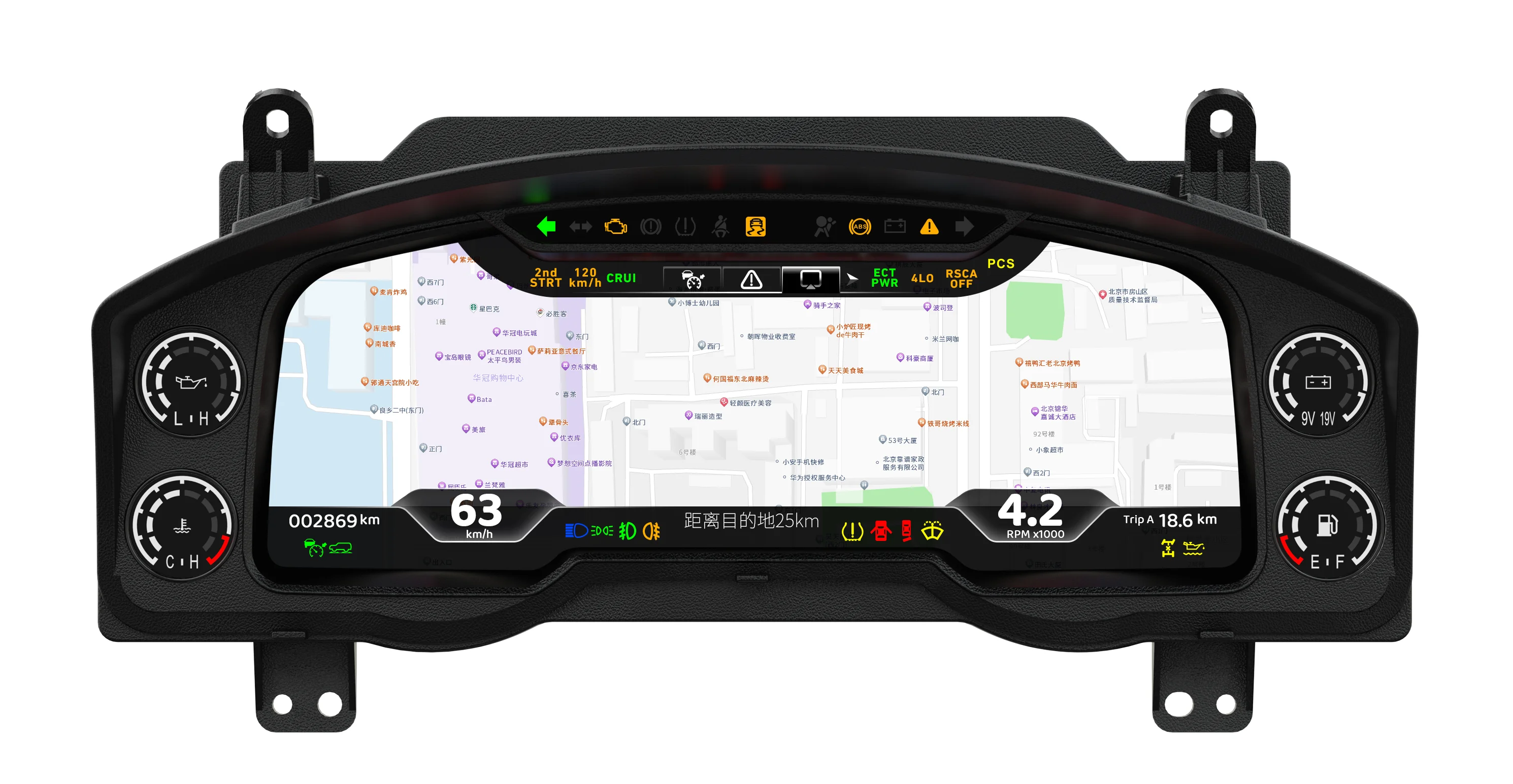 12.3 ''Digitale LCD Instrument Dash Screen Cluster Voor Toyota Land Cruiser LC200 2008-2015 LCD Dashboard Instrument display