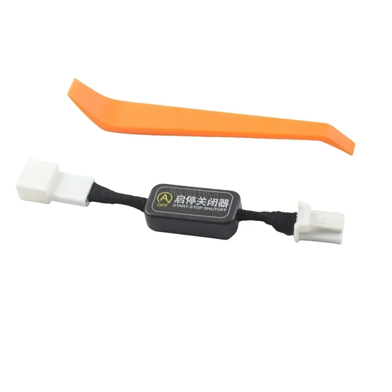 لتويوتا كامري 2018-23 التوقف التلقائي بدء نظام المحرك جهاز إيقاف زر التحكم الاستشعار التوصيل وقف إلغاء كابل وضع الذاكرة #5