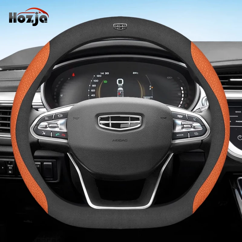 Leather Car Steering Wheel Cover For Geely Monjaro Xingyue L 2022 2023 2024 Breathable Non-slip Car-styling Auto Accessories