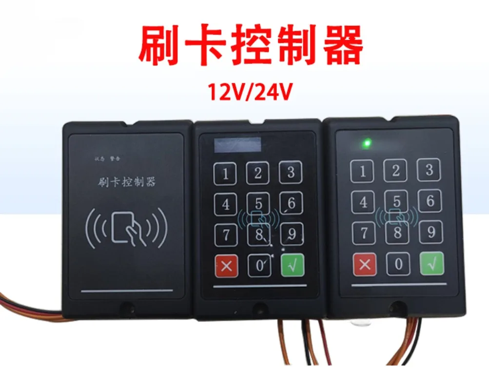 

Forklift Security Check Card Controller Electric Truck Card Lock Forklift Accessories