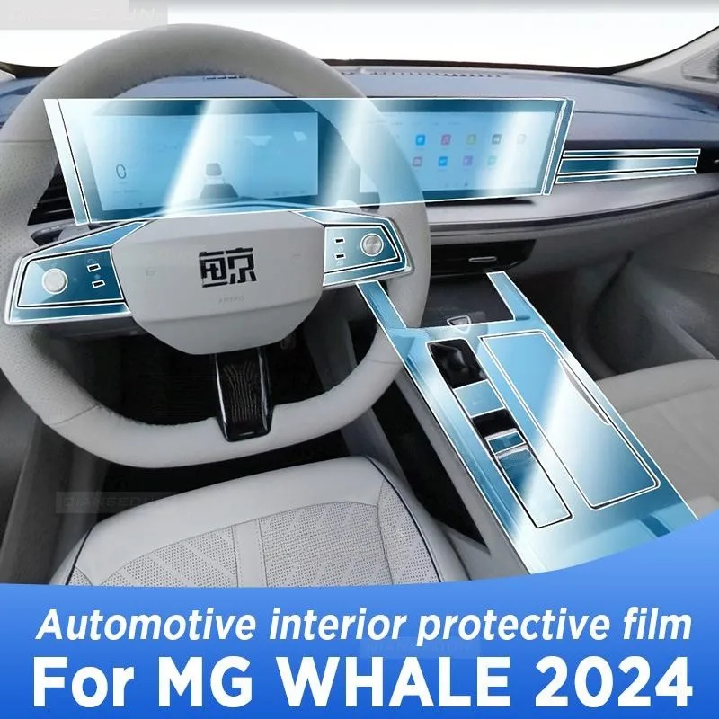 

For MG WHALE 2024 Gearbox Panel Navigation Screen Automotive Interior Protective Cover Film Anti-Scratch Sticker Accessories