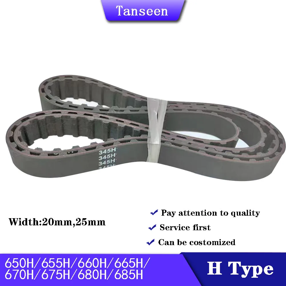 

Trapezoid H Timing Belt 650H 655H 660H 665H 670H 675H 680H 685H Width 20/25mm Rubber Belt Closed Loop