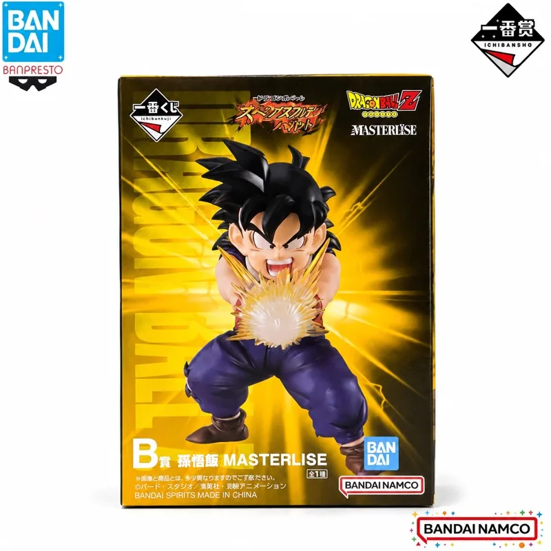 In Stock Bandai Original Ichiban Kuji Dragon Ball Son Gohan Action Figure Model Doll Brand New Boxed Anime Characters Toys Model - view 2