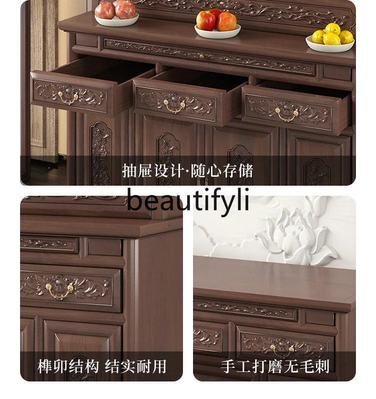 Ebony Buddhist Hall Serving Incense Case Buddhist Terrace Simple Solid Wood Gong Tai Shentai Cabinet