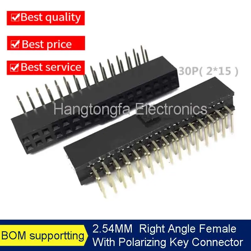 10pcs 2.54mm Pitch Female Header Strip 6/10/14/16/20/26/34/40/50 Pin Right Angle  Polarizing Key Connector 6P 10P 40P 50P