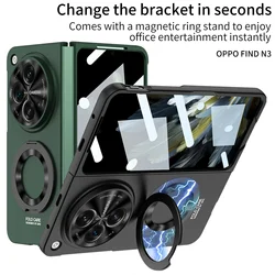 For OnePlus Open Case Ultra Thin Matte Magnetic Ring Bracket Wireless Charging With Tempered Film Folding Shockproof Hard Cover