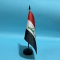Black plastic pole