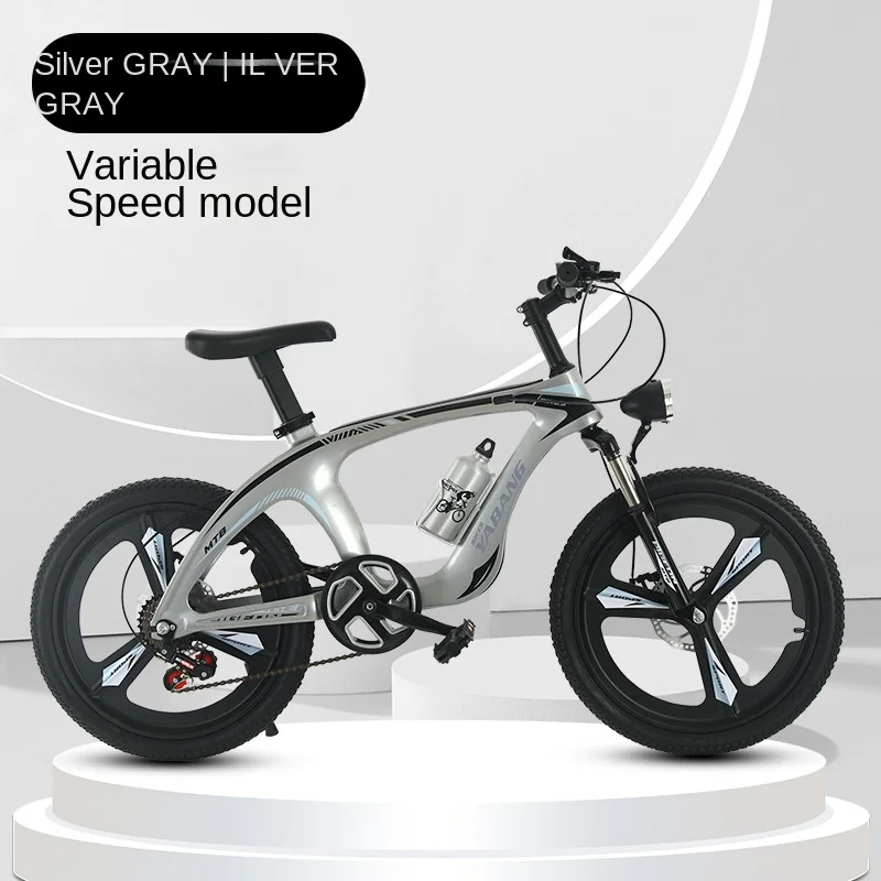 18/20/22inch Magnesium alloy frame Mountain bike Double disc brake variable speed Shock absorption Bicycle for kids student