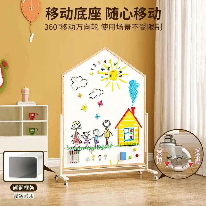 

Children's drawing board double-sided magnetic movable bracket easel baby home graffiti whiteboard erasable blackboard