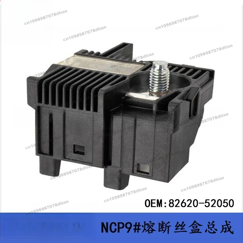 For 82620-52050/YRIS/VIOS/NCP9 #/SCION XD/Fuse Box Assembly