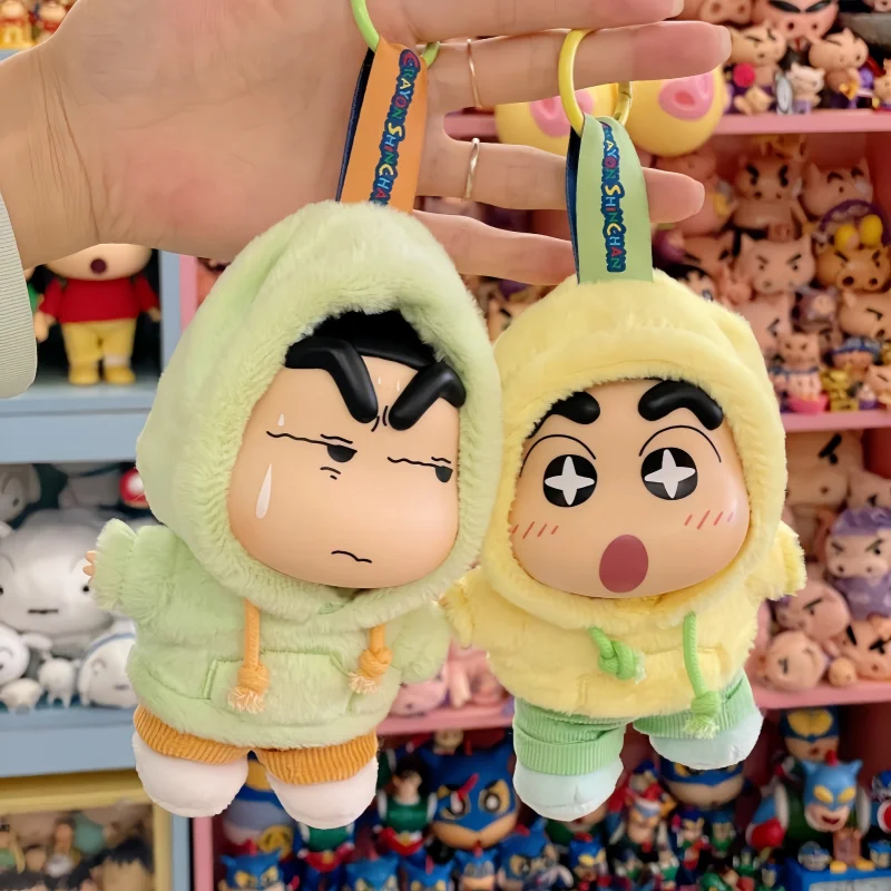 منتج جديد متوفر في المخزون Kkv تلوين شين تشان سلسلة الدوبامين العاطفي الفينيل أفخم صندوق أعمى العصرية ألعاب من نسيج مخملي هدية عيد ميلاد #5