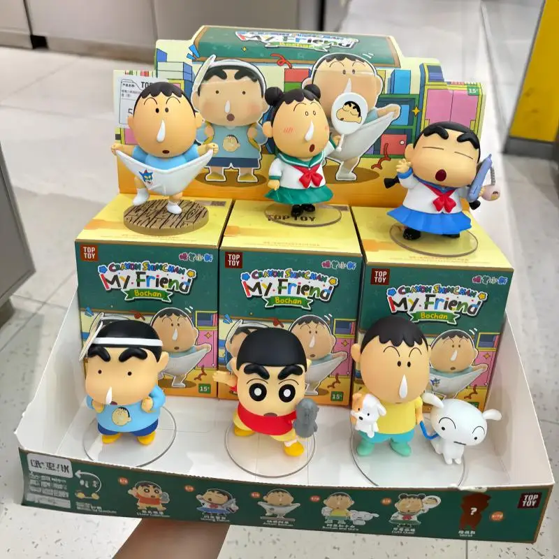 

Origina Crayon Shinchan My Friend Bochan Blind Box Cute Anime Figure Doll Kawaii Desktop Ornament Model Trendy Surprise Gift
