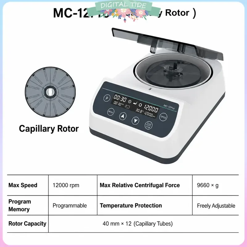 Hematocrit Centrifuge MC-12Pro 12000rpmPortable Centrifuge for Separation Laboratory Equipment for CGF Serum Separation