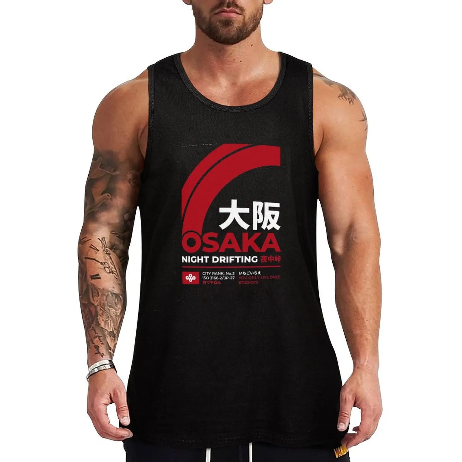 

Osaka Night Drifting Tank Top Simple Tank Top Basic Regular Fit Casual Undershirt