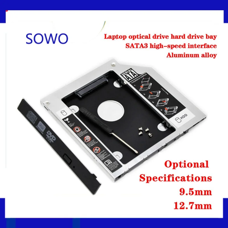 9.5mm SATA 2nd Hard Drive HDD SSD Optical bay Caddy Frame For Lenovo thinkpad t420s t420si e550c e555 e565 t430si t430si  E550