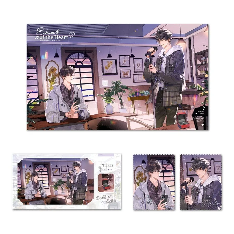 Wei Zhuang Xue Zha الأجهزة الطرفية المشتقة الأصلية مكالمة غير متوقعة الاستماع إلى شارات سلسلة نبضات القلب He Zhao VS Xie Yu BL