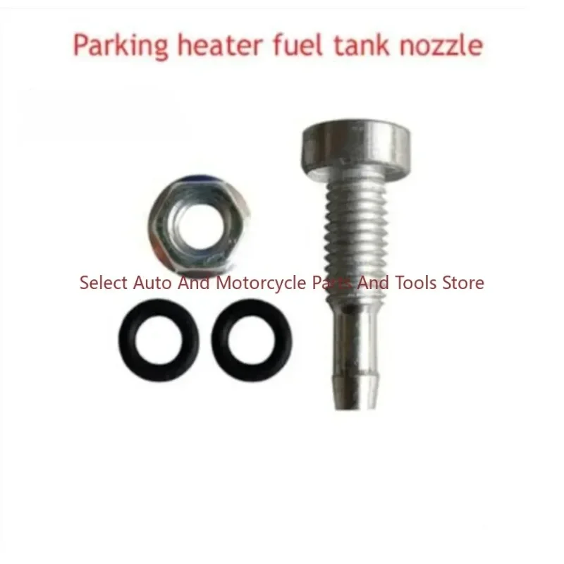 1PC Parking Heater Fuel Tank Nozzle Oil Head Truck Fuel Heating Tapered Cylindrical Aluminum Oil Outlet Modification Accessories