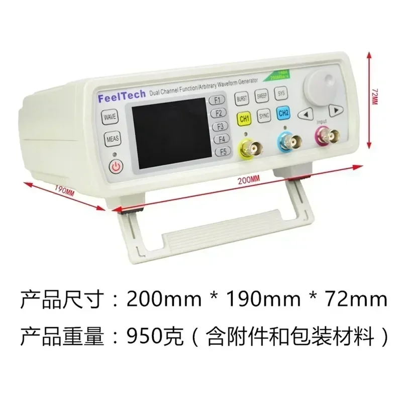 FY6600 Programmable Dual Channel DDS Function Arbitrary Waveform Signal Generator/Pulse Signal Source/Frequency Meter