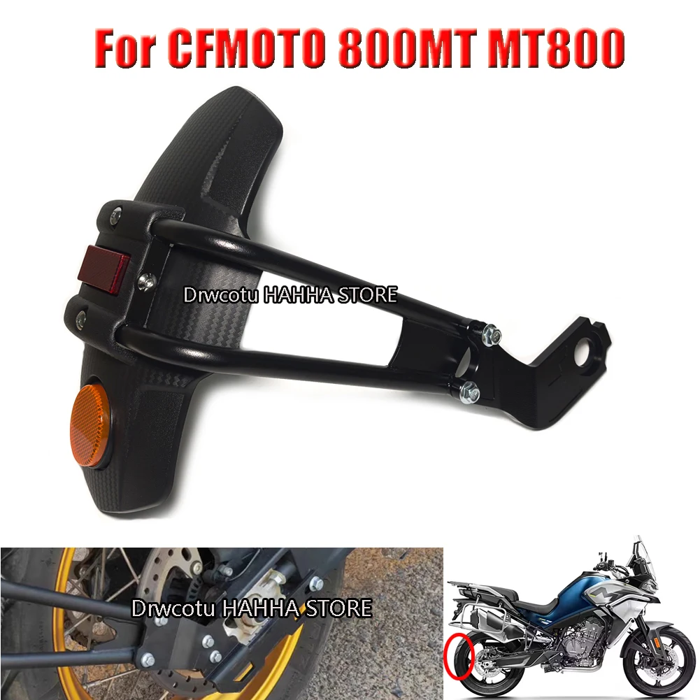 

For CFMOTO 800MT MT800 MT 800 MT CF800MT Motorcycle Rear Fender Mudguard Wheel Mudguard Splash Guard Mud Cover Protector