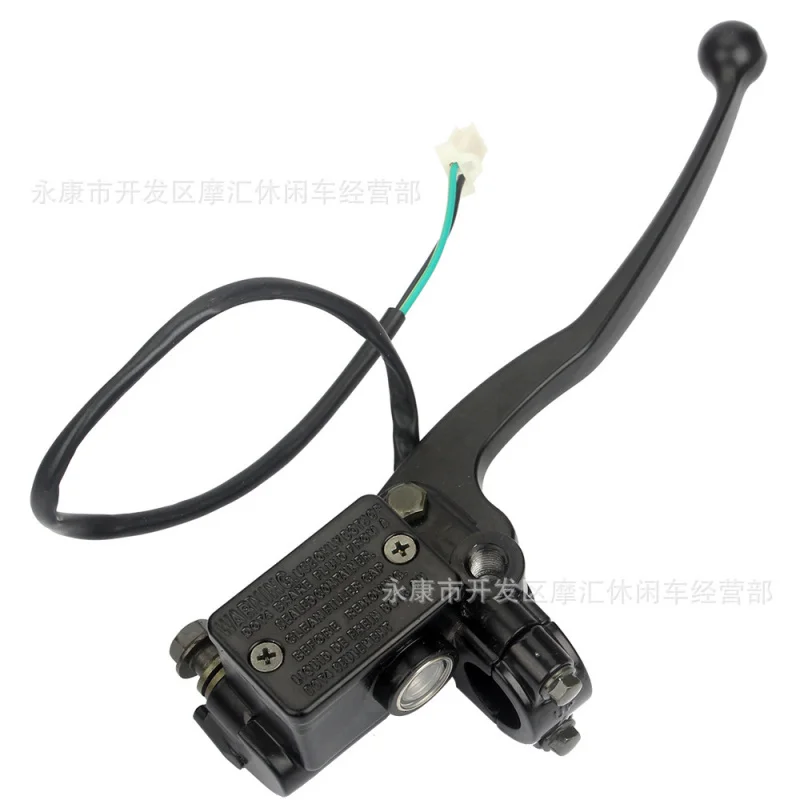 

Motorcycle Applicable YamahaYAMAHATianjian TianjiYBRFront Brake Upper Pump Right Disc Brake Main Pump Caliper