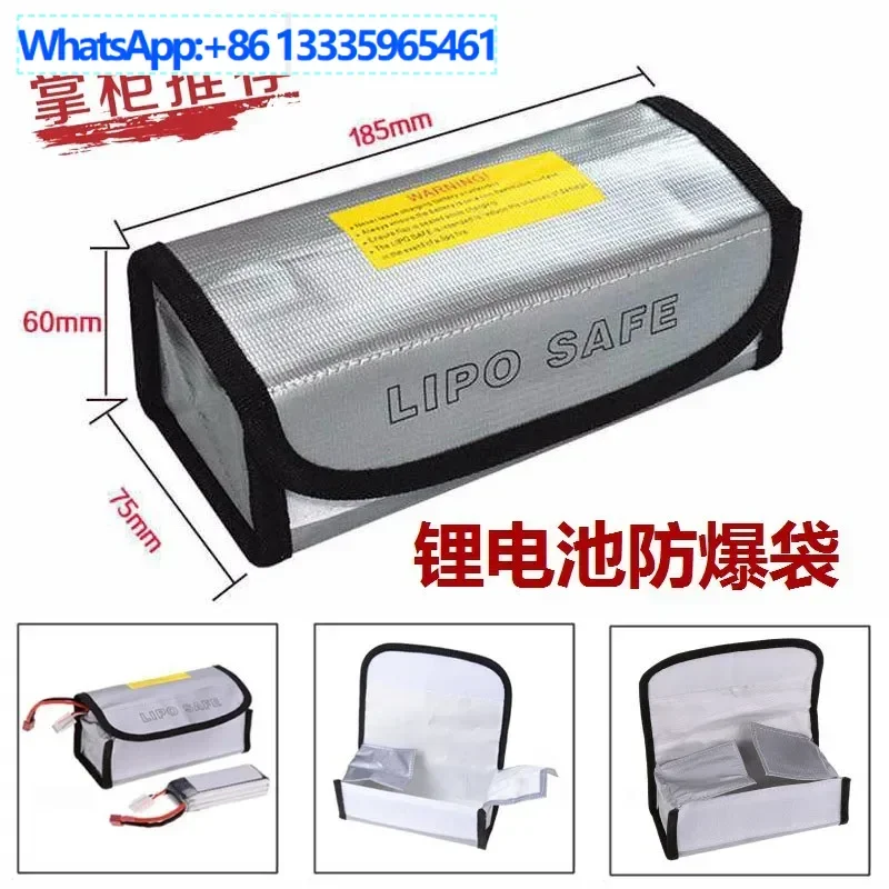 

5Pcs model lithium battery explosion-proof bag, temperature-resistant safety bag, explosion-proof 185 * 75 * 60MM LIPO fireproof