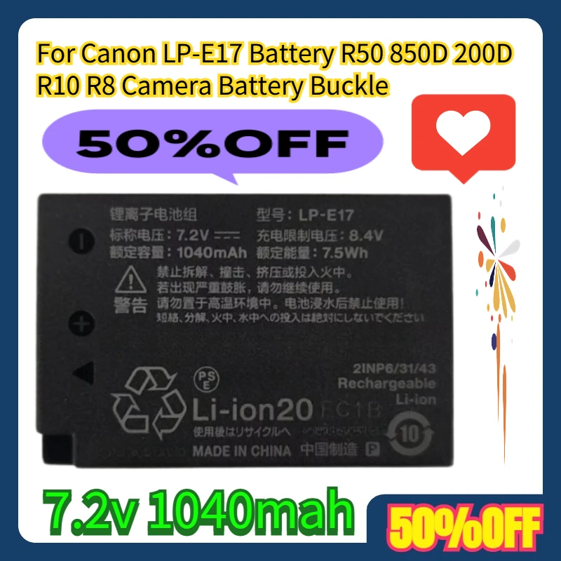 

For Canon LP-E17 Battery R50 850D 200D R10 R8 Camera Battery Buckle 7.2v 1040mah