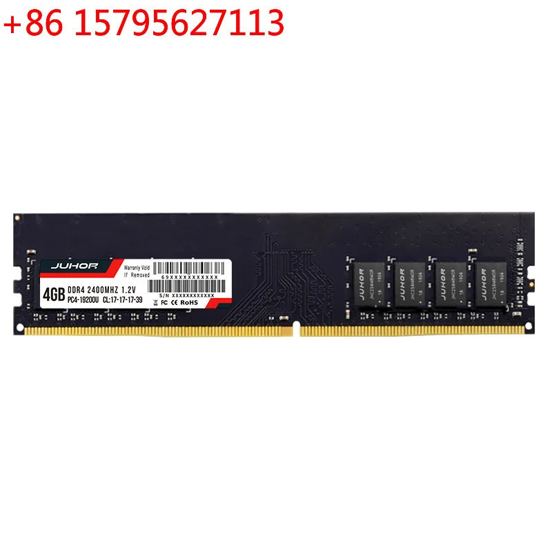 Оперативная память JUHOR Jiuhe 8 ГБ DDR4 2666 для настольного компьютера, новая, одиночная