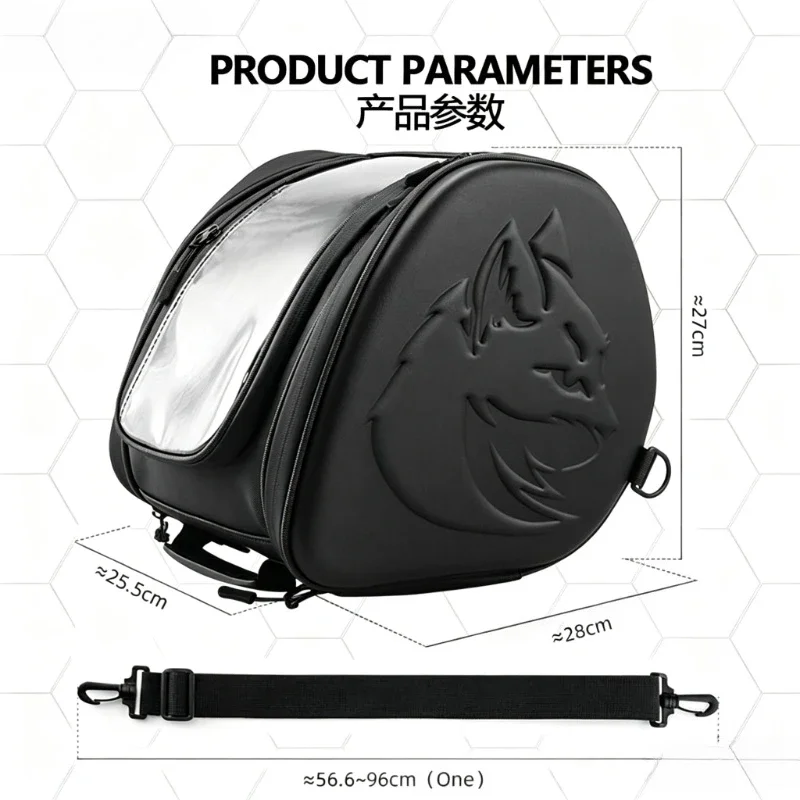 For Yamaha XMAX NMAX TMAX Honda X-ADV ADV PCX Scooter Tunnel Bag Waterproof Hardshell Tool Storage Luggage with Shoulder Strap