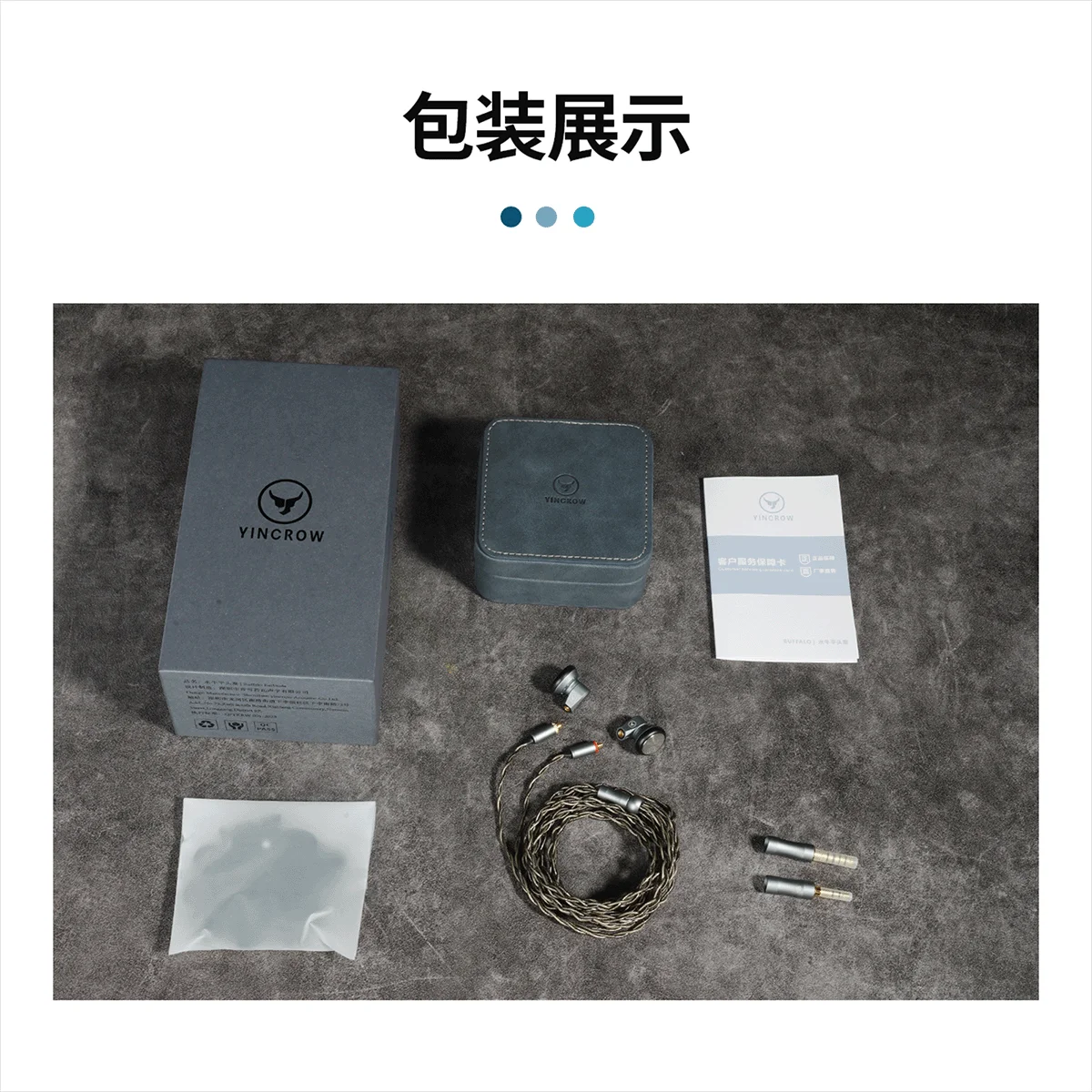 Наушники Yincrow Buffalo 15,3 мм, динамический драйвер высшего класса, проводные наушники с плоской головкой, штекер 2-в-1, съемный MMCX, аудио, музыка, HiFi IEM