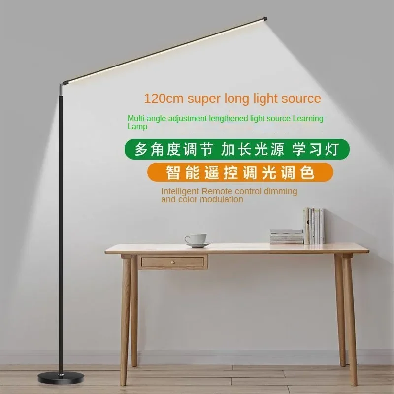 Minimalism LED Floor Lamp Super Bright Reading Lamp Living Room Bedroom Bedside Vertical Lamp Floor Piano Lighting Fixture