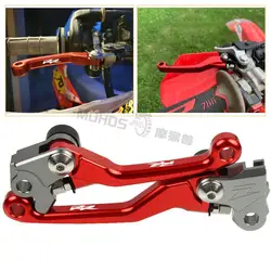 FOR BETA RR 250 300 350 390 400 430 450 480 498 2T 4T 2013 2014 2015-2020 Motorcycle Brake Clutch Lever Pivot Lever Dirt Bike